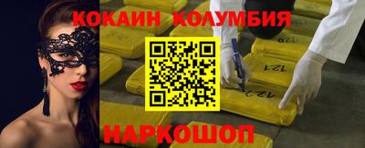 mix Братск