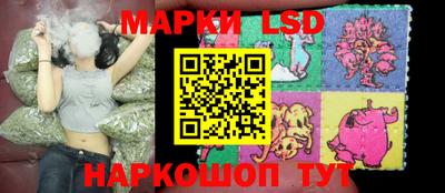меф VHQ Боровичи