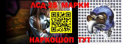 скорость Белорецк