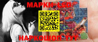 дживик Брянск