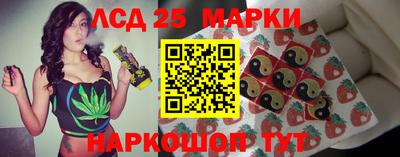 меф VHQ Боровичи