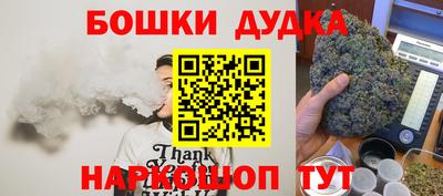 меф VHQ Боровичи