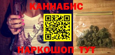 дживик Брянск