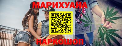 дживик Брянск