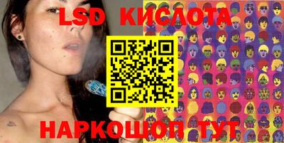 меф VHQ Боровичи