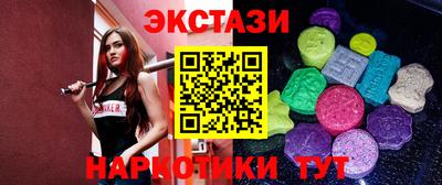 скорость Белорецк