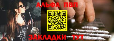 mix Братск