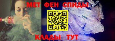 mix Братск