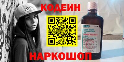 mix Братск