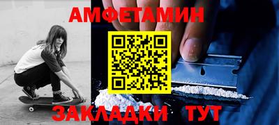 mix Братск