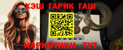 дживик Брянск