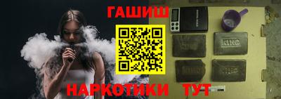 дживик Брянск
