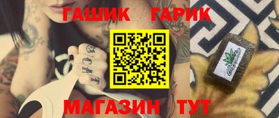 скорость Белорецк