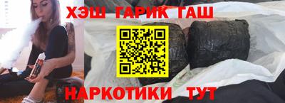mix Братск