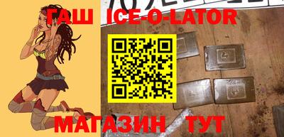 дживик Брянск