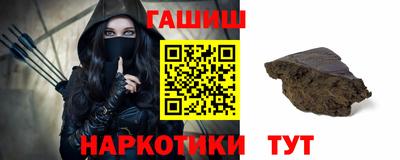 дживик Брянск