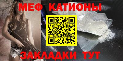 дживик Брянск