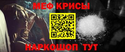 mix Братск