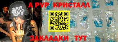 mix Братск